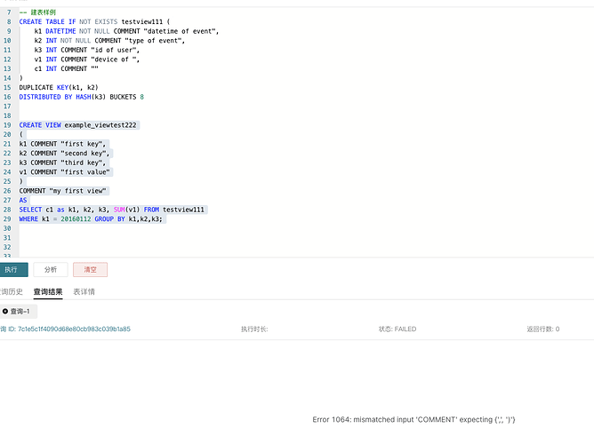 企业微信截图_ec12245d-630e-4a72-9aab-01dba20fe1d0