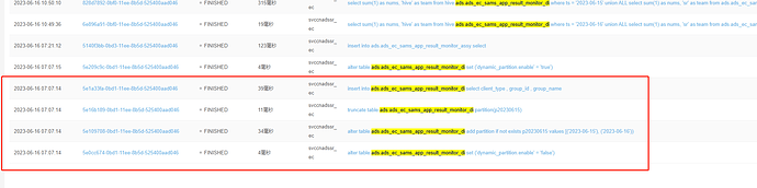 企业微信截图_16868912266899