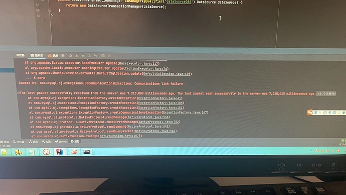 微信图片_20230724170907