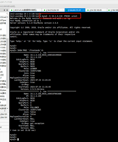 微信截图_20230724192616