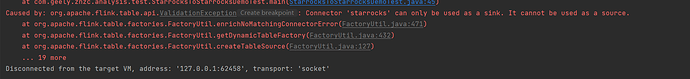 flink_sql2