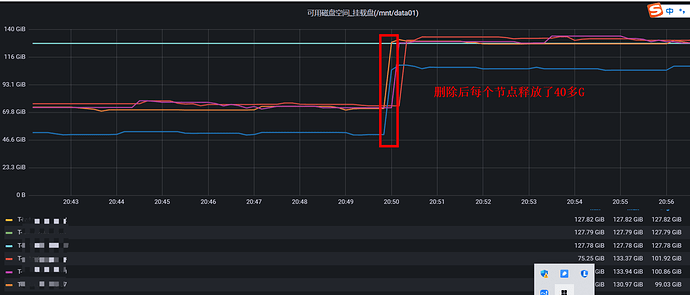 1690338399641_C20396F5-4BE1-4de9-BACF-C744FE89A98C