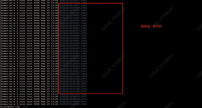 企业微信截图_16452490077633