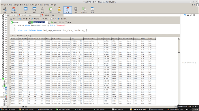 2023-09-18 13-55-30屏幕截图