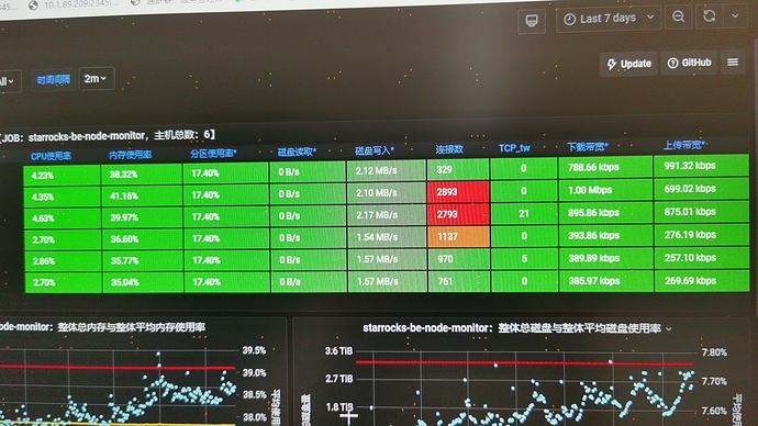 微信图片_20230911150627