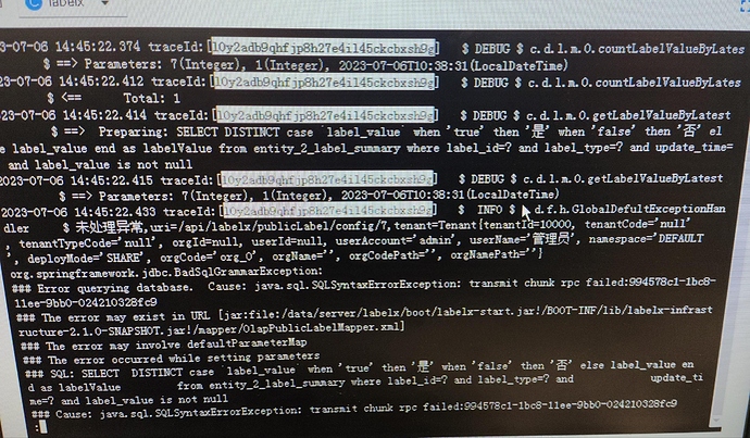 8c21d404768e72779c45b8842d42a544