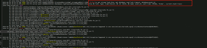 企业微信截图_16768825253609