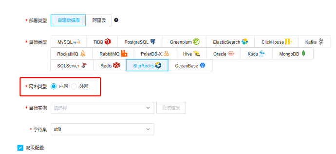 192dbbcd6f26f0d723fa8c410f31aa5