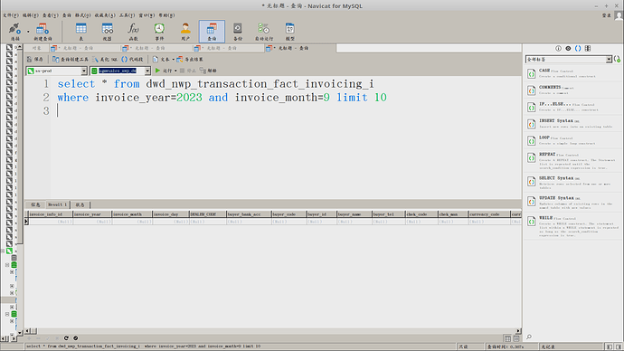 2023-09-15 14-30-58屏幕截图