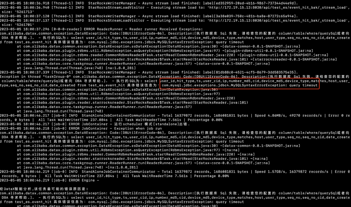 企业微信截图_e5e8e4b3-10d9-405d-a411-d633f8056d7e