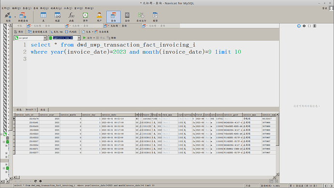 2023-09-15 14-30-43屏幕截图