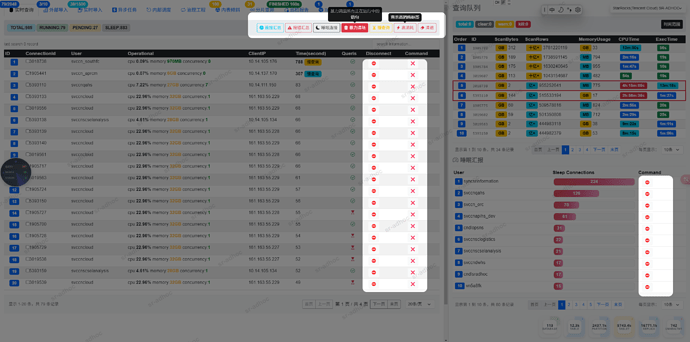 2026-04-01-16-30-02-image