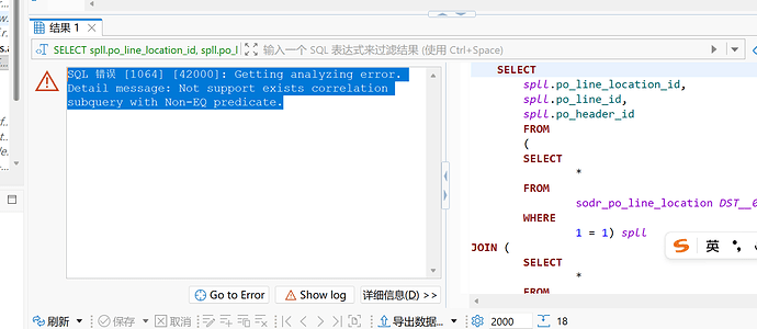 PixPin_2026-03-13_17-35-52
