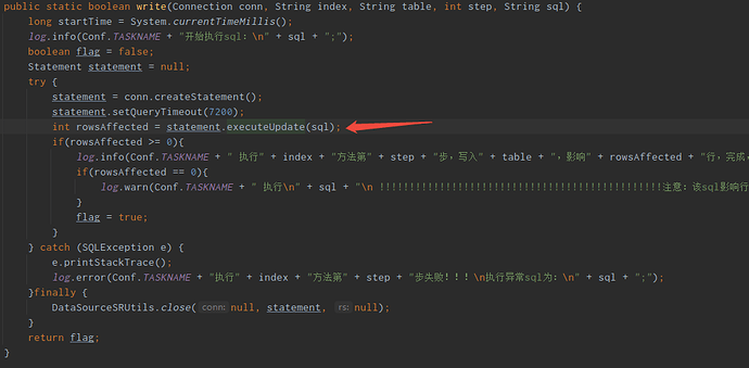 企业微信截图_17612847556485