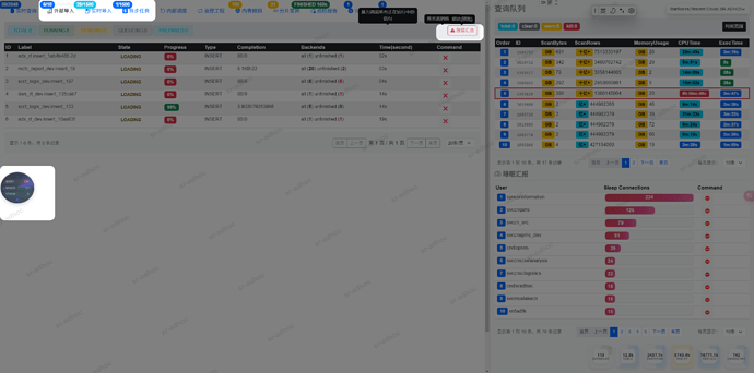 2026-04-01-16-33-34-image