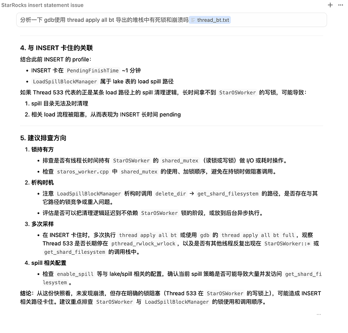 7e5a6811aca4d84602d852341f85b24a