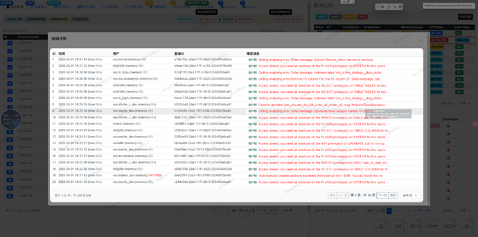 2026-04-01-16-28-26-image