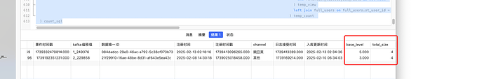 企业微信截图_aa2f9027-7f9f-4e6f-b4d5-89e19de3f3ee