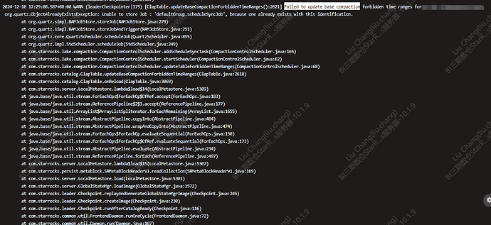 WXWorkCapture_17349416985199