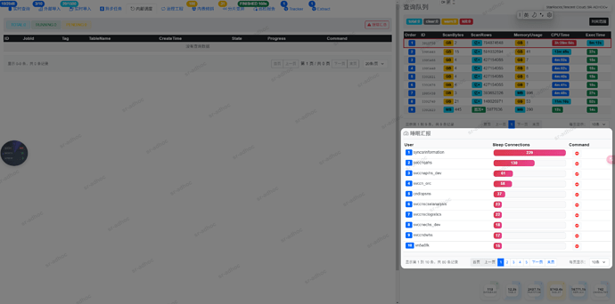 2026-04-01-16-24-55-image