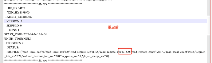 Clipboard_Screenshot_1745484735