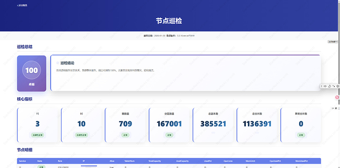 2026-01-20-13-36-42-image