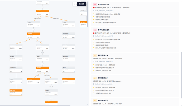 Image_20251204190627