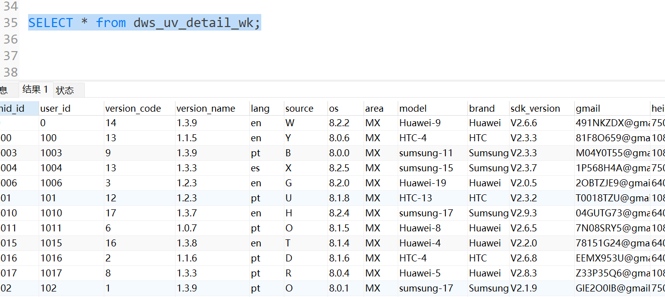 8e425df6296eb5dfb03d8678b2a40ee