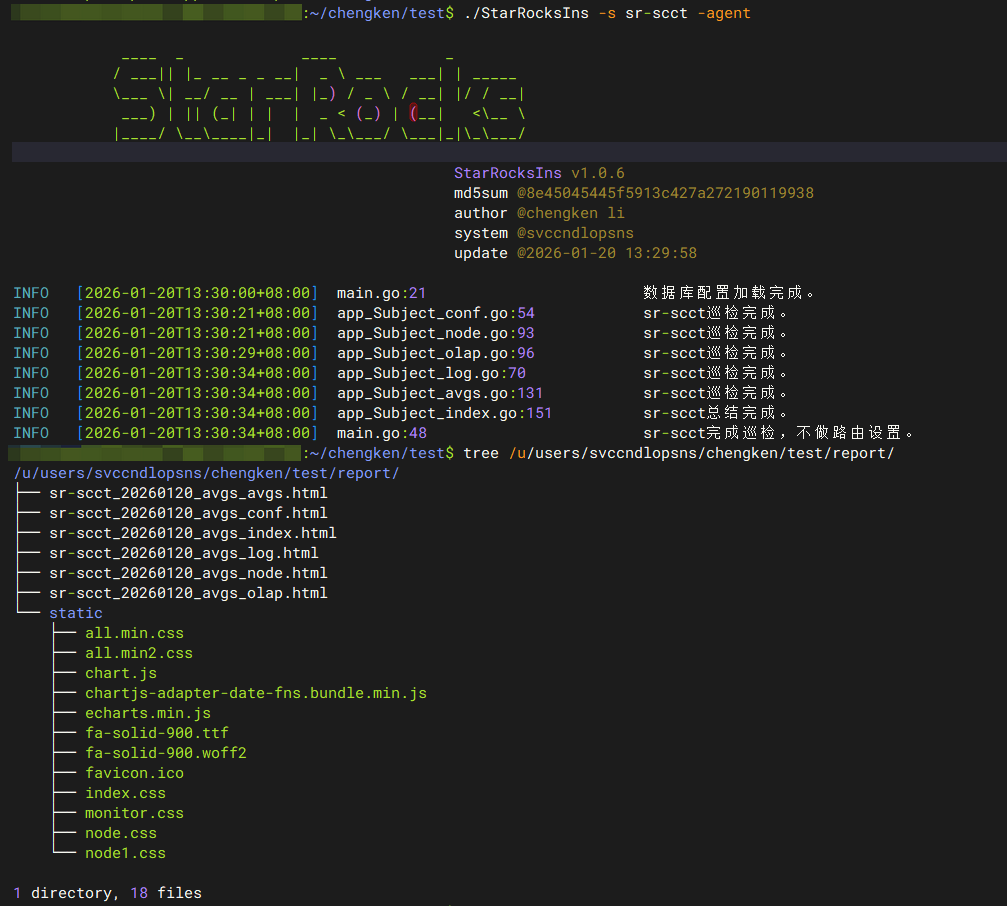 2026-01-20-13-31-13-image