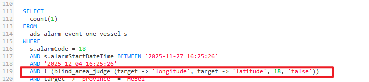 企业微信截图_17648422588017
